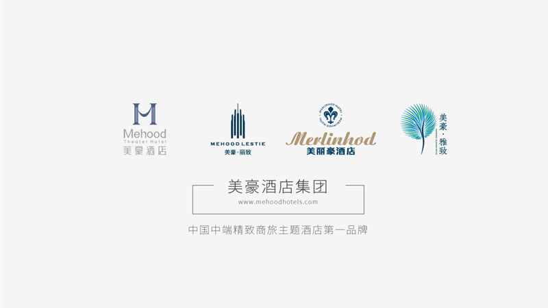 美豪開機(jī)歡迎頁面 美豪開機(jī)歡迎頁面